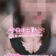 ヒメ日記 2025/07/04 14:06 投稿 らら 諭吉専科