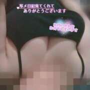 ヒメ日記 2025/07/13 14:32 投稿 らら 諭吉専科