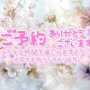 ヒメ日記 2025/07/30 17:27 投稿 らら 諭吉専科