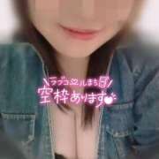 ヒメ日記 2025/10/08 17:45 投稿 らら 諭吉専科