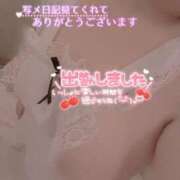 ヒメ日記 2025/10/10 17:45 投稿 らら 諭吉専科