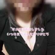 ヒメ日記 2025/10/11 17:20 投稿 らら 諭吉専科