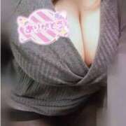 ヒメ日記 2025/11/08 07:18 投稿 らら 諭吉専科