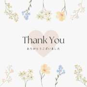 ヒメ日記 2025/12/12 00:48 投稿 らら 諭吉専科