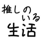 ヒメ日記 2024/09/05 17:26 投稿 川上さつき 五十路マダム 浜松店(カサブランカグループ)