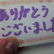 ヒメ日記 2024/09/11 12:12 投稿 川上さつき 五十路マダム 浜松店(カサブランカグループ)