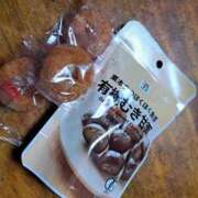 ヒメ日記 2024/12/12 16:28 投稿 川上さつき 五十路マダム 浜松店(カサブランカグループ)