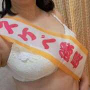 ヒメ日記 2024/12/14 21:32 投稿 川上さつき 五十路マダム 浜松店(カサブランカグループ)