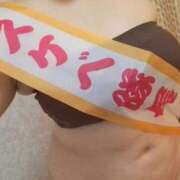 ヒメ日記 2024/12/18 21:32 投稿 川上さつき 五十路マダム 浜松店(カサブランカグループ)