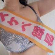 ヒメ日記 2025/03/05 21:46 投稿 川上さつき 五十路マダム 浜松店(カサブランカグループ)