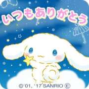 ヒメ日記 2025/03/06 06:58 投稿 川上さつき 五十路マダム 浜松店(カサブランカグループ)