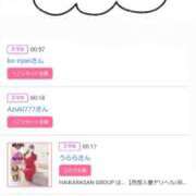 ヒメ日記 2025/03/19 20:26 投稿 川上さつき 五十路マダム 浜松店(カサブランカグループ)