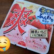 ヒメ日記 2025/03/22 15:46 投稿 川上さつき 五十路マダム 浜松店(カサブランカグループ)