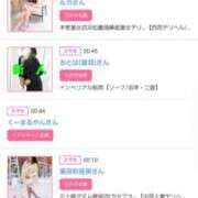 ヒメ日記 2025/05/10 16:44 投稿 川上さつき 五十路マダム 浜松店(カサブランカグループ)