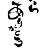 ヒメ日記 2025/05/12 18:00 投稿 川上さつき 五十路マダム 浜松店(カサブランカグループ)