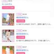 ヒメ日記 2025/05/13 17:08 投稿 川上さつき 五十路マダム 浜松店(カサブランカグループ)