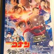 ヒメ日記 2025/05/18 15:48 投稿 川上さつき 五十路マダム 浜松店(カサブランカグループ)