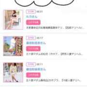 ヒメ日記 2025/05/21 19:52 投稿 川上さつき 五十路マダム 浜松店(カサブランカグループ)