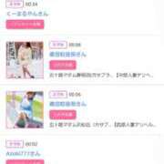 ヒメ日記 2025/06/04 17:54 投稿 川上さつき 五十路マダム 浜松店(カサブランカグループ)