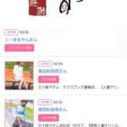 ヒメ日記 2025/06/12 17:26 投稿 川上さつき 五十路マダム 浜松店(カサブランカグループ)