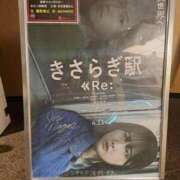 ヒメ日記 2025/06/22 17:56 投稿 川上さつき 五十路マダム 浜松店(カサブランカグループ)
