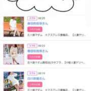 ヒメ日記 2025/06/22 18:04 投稿 川上さつき 五十路マダム 浜松店(カサブランカグループ)