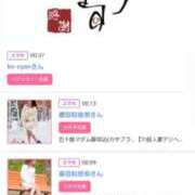 ヒメ日記 2025/06/25 20:34 投稿 川上さつき 五十路マダム 浜松店(カサブランカグループ)