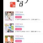 ヒメ日記 2025/06/26 16:22 投稿 川上さつき 五十路マダム 浜松店(カサブランカグループ)