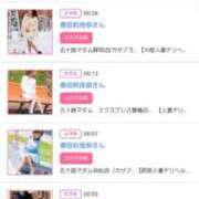 ヒメ日記 2025/06/27 16:38 投稿 川上さつき 五十路マダム 浜松店(カサブランカグループ)