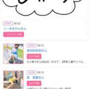 ヒメ日記 2025/07/02 16:30 投稿 川上さつき 五十路マダム 浜松店(カサブランカグループ)