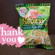 ヒメ日記 2025/07/11 15:56 投稿 川上さつき 五十路マダム 浜松店(カサブランカグループ)