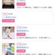 ヒメ日記 2025/07/16 17:28 投稿 川上さつき 五十路マダム 浜松店(カサブランカグループ)