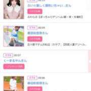 ヒメ日記 2025/07/22 17:04 投稿 川上さつき 五十路マダム 浜松店(カサブランカグループ)