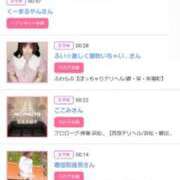 ヒメ日記 2025/07/23 17:38 投稿 川上さつき 五十路マダム 浜松店(カサブランカグループ)