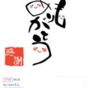 ヒメ日記 2025/07/26 18:16 投稿 川上さつき 五十路マダム 浜松店(カサブランカグループ)