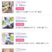 ヒメ日記 2025/07/28 17:38 投稿 川上さつき 五十路マダム 浜松店(カサブランカグループ)