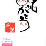 ヒメ日記 2025/08/07 17:00 投稿 川上さつき 五十路マダム 浜松店(カサブランカグループ)