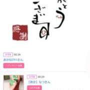 ヒメ日記 2025/08/26 16:34 投稿 川上さつき 五十路マダム 浜松店(カサブランカグループ)