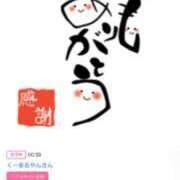 ヒメ日記 2025/08/29 16:04 投稿 川上さつき 五十路マダム 浜松店(カサブランカグループ)