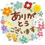 ヒメ日記 2025/08/30 18:42 投稿 川上さつき 五十路マダム 浜松店(カサブランカグループ)
