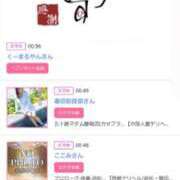 ヒメ日記 2025/09/06 18:14 投稿 川上さつき 五十路マダム 浜松店(カサブランカグループ)