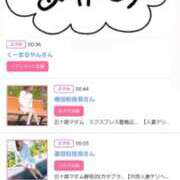 ヒメ日記 2025/09/13 17:12 投稿 川上さつき 五十路マダム 浜松店(カサブランカグループ)