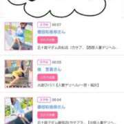 ヒメ日記 2025/09/15 17:14 投稿 川上さつき 五十路マダム 浜松店(カサブランカグループ)