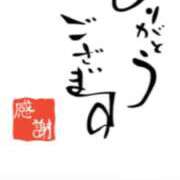 ヒメ日記 2025/10/15 16:22 投稿 川上さつき 五十路マダム 浜松店(カサブランカグループ)