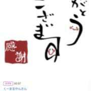 ヒメ日記 2025/10/24 17:04 投稿 川上さつき 五十路マダム 浜松店(カサブランカグループ)