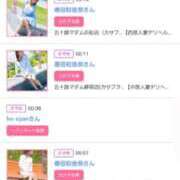 ヒメ日記 2025/10/27 17:14 投稿 川上さつき 五十路マダム 浜松店(カサブランカグループ)