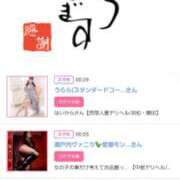 ヒメ日記 2026/03/02 16:32 投稿 川上さつき 五十路マダム 浜松店(カサブランカグループ)