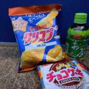 ヒメ日記 2026/05/13 16:24 投稿 川上さつき 五十路マダム 浜松店(カサブランカグループ)