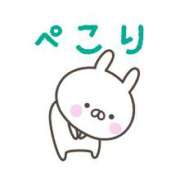 ヒメ日記 2026/06/26 16:12 投稿 川上さつき 五十路マダム 浜松店(カサブランカグループ)