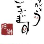 ヒメ日記 2026/07/12 16:02 投稿 川上さつき 五十路マダム 浜松店(カサブランカグループ)